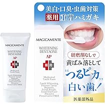 Amazon | 【シリーズ73万個 医薬部外品 ホワイトニングジェル 歯磨き粉